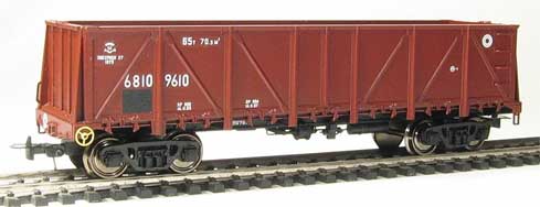Gondola car 12-515 #68109610 brown<br /><a href='images/pictures/MiniaturModelle/060031.jpg' target='_blank'>Full size image</a>